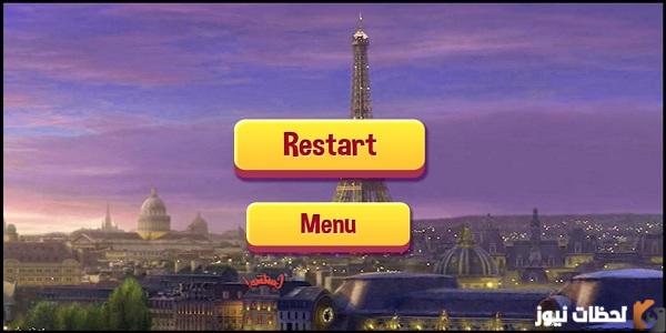 قم بتنزيل Ratatouille Adventure 1.0 للأندرويد