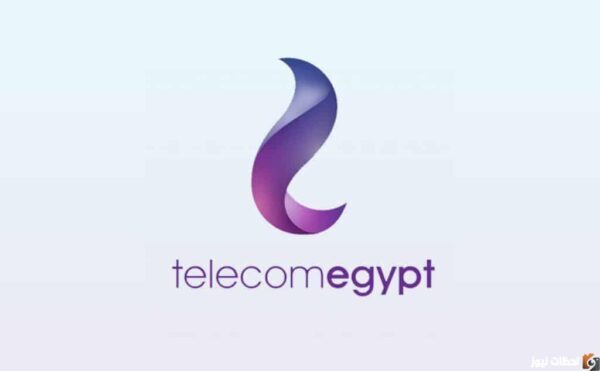 ازاي اخلي الواي فاي مخفية We؟ كيفية اخفاء شبكة الواي فاي