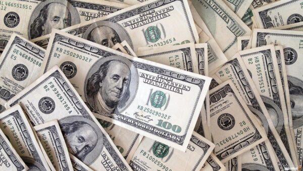 سعر الدولار اليوم أمام الجنيه المصرى