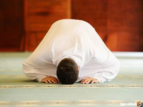 طريقة الصلاة الصحيحة.. شرح كيف أصلي صلاة صحيحة من التكبير إلى التسليم