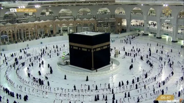 تردد قناة السنة النبوية السعودية الجدي