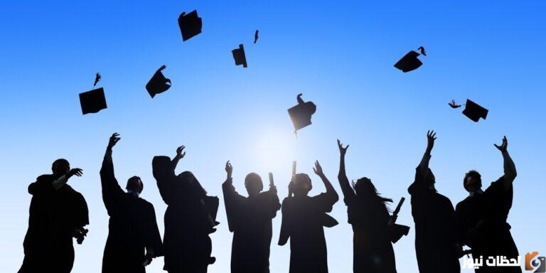 تنسيق الثانوية العامة