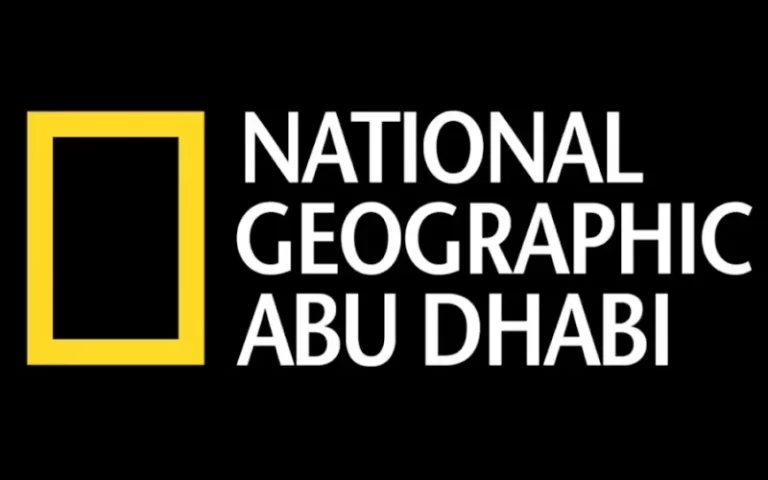 استقبل الان تردد قناة ناشيونال جيوغرافيك الجديد