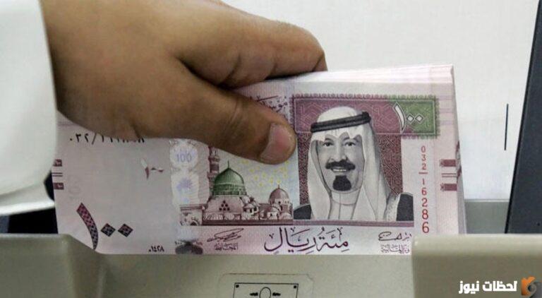 أمر ملكي زيادة الرواتب 2023 زيادة الرواتب للموظفين في السعودية 2023 سلم رواتب الموظفين الحكوميين 1445