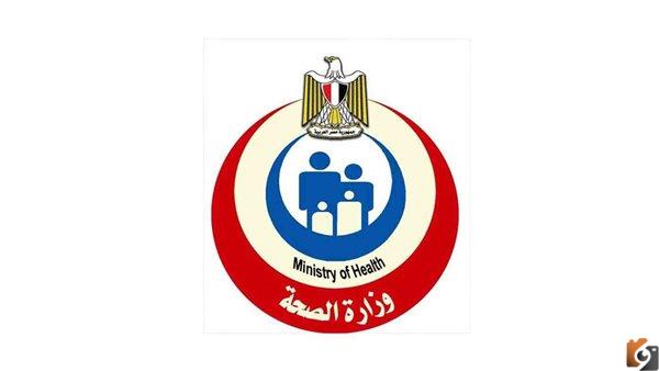 أول تعليق من وزارة الصحة على ظهور "حمى الضنك" حمى الضنك تعليق رسمي من الصحة