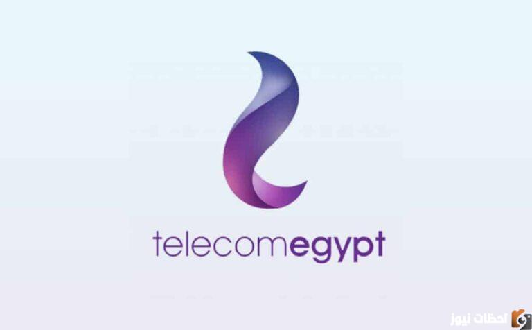 ازاي اخلي الواي فاي مخفية We؟ كيفية اخفاء شبكة الواي فاي