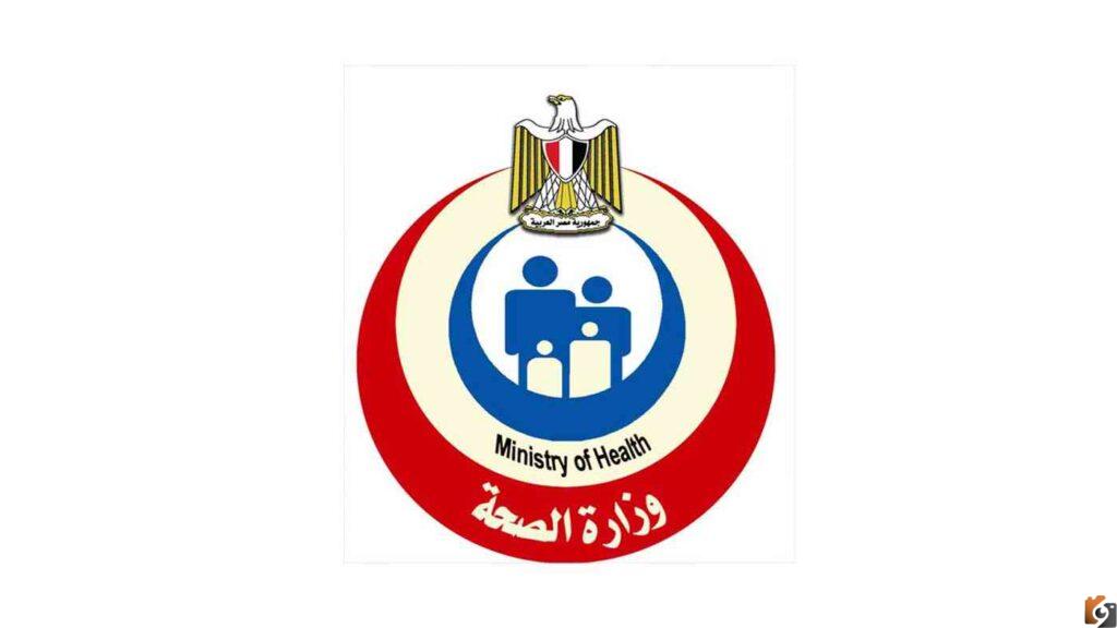 استعلام حجز كشف طبي لاستخراج بطاقة الخدمات المتكاملة المرحلة الثانية 2023 استعلام عن موعد الكشف الطبي