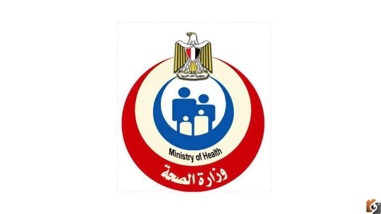 استعلام حجز كشف طبي لاستخراج بطاقة الخدمات المتكاملة المرحلة الثانية 2023 استعلام عن موعد الكشف الطبي