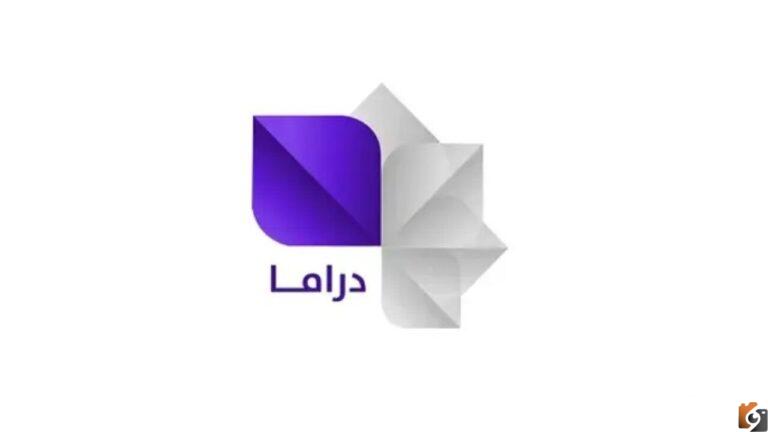 اضبط تردد قناة سوريا دراما Syria Drama