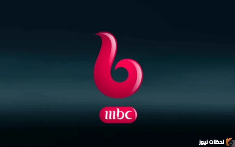 تحديث تردد قناة Mbc بوليوود الجديد