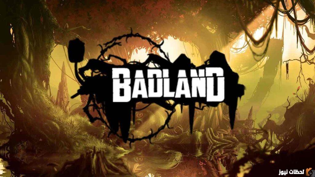 تحديث لعبة BADLAND and BADLAND للأندرويد مهكرة