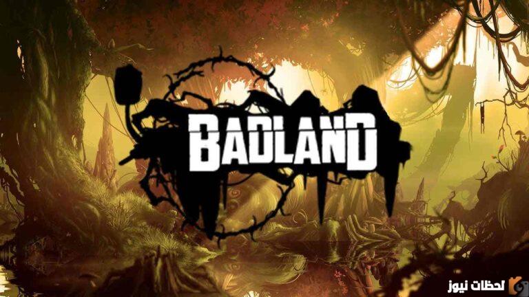 تحديث لعبة BADLAND and BADLAND للأندرويد مهكرة