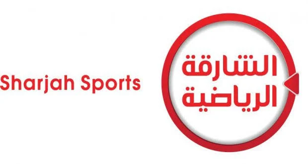 تردد قناة الشارقة الرياضية على النايل سات