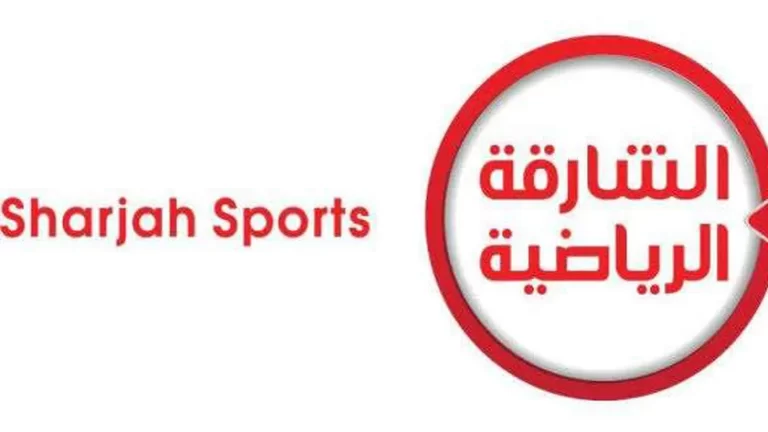 تردد قناة الشارقة الرياضية هوت بيرد