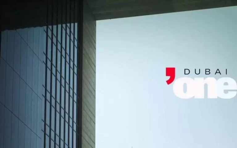 تردد قناة دبي وان Dubai One