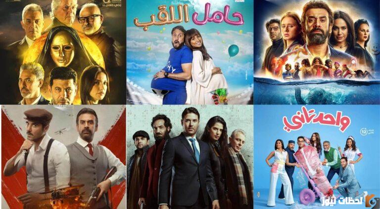 تردد قنوات افلام بدون فواصل جديدة على النايل سات