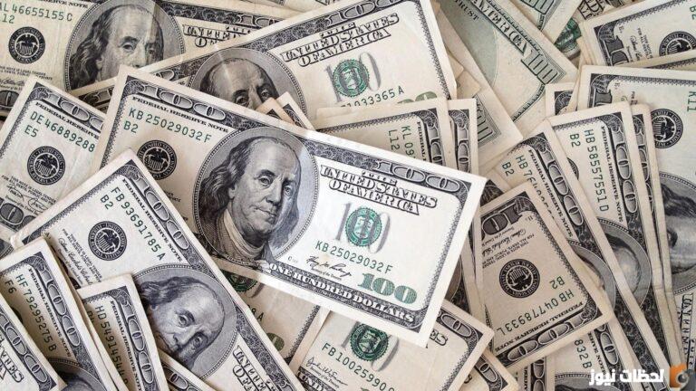 سعر الدولار اليوم أمام الجنيه المصرى