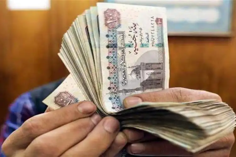 صرف معاشات نقابة المعلمين اغسطس
