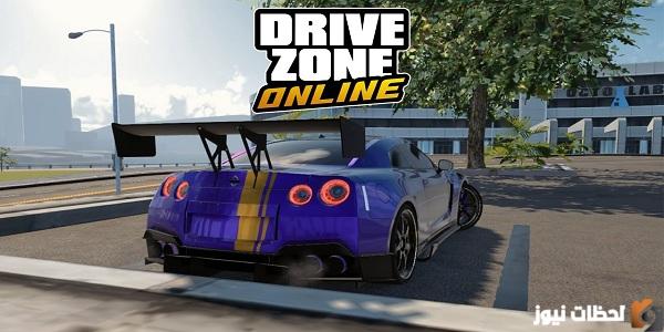 قم بتحميل تحديث Drive Zone Online 0.6.0 لـ Android آخر إصدار