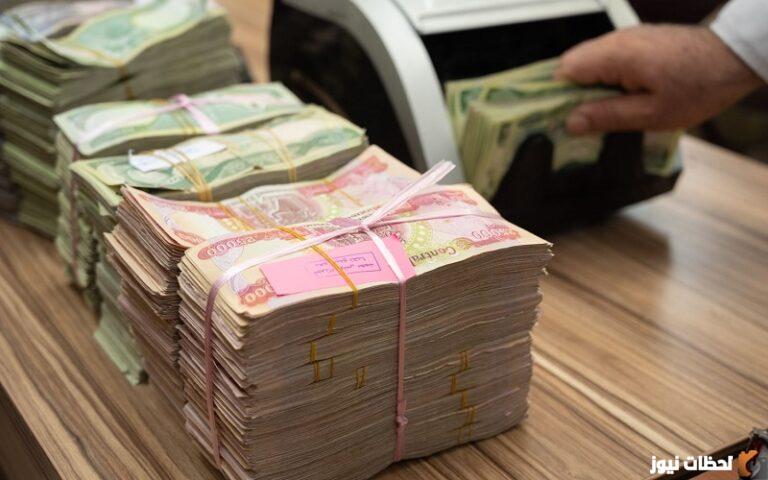 كيف احدث بيانات مصرف الرشيد؟ تحديث بيانات مصرف الرشيد 2023 مصرف الرشيد تحديث بيانات المتقاعدين