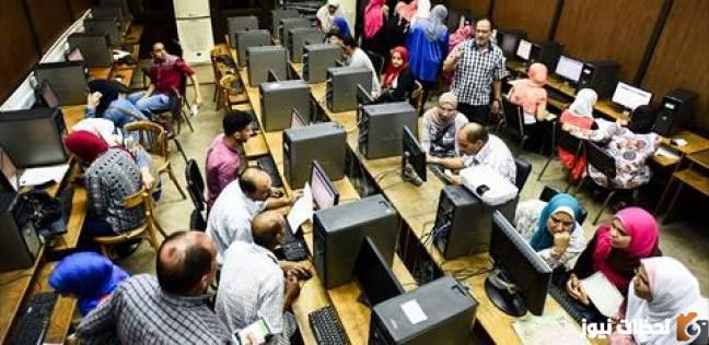 تنسيق المرحلة الأولى للثانوية العامة