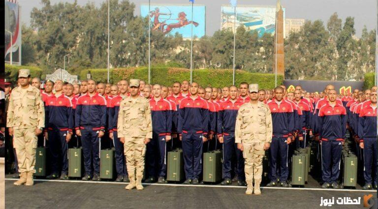 موعد سحب ملفات الكلية الحربية