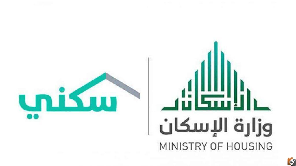 هل استحق ارض مجانية؟