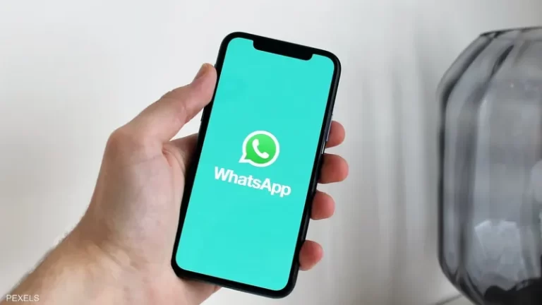 واتساب يطرح ميزة جديدة للرسائل القصيرة