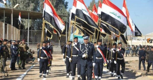 تسجيل استمارة التقديم على كلية الشرطة العراق