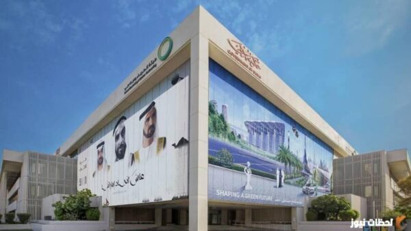 استثمارات الشبكة الذكية كهرباء دبي