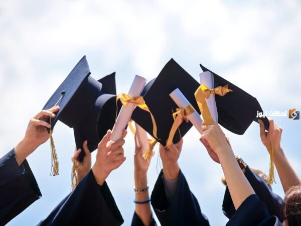 تهنئة بالتخرج عبارات تخرج من الجامعة للواتس