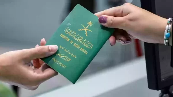 تجديد جواز السفر السعودي أبشر 1445 شروط تجديد جواز السفر السعودي 1445 كم يوم لاستلام جواز السفر بعد التجديد