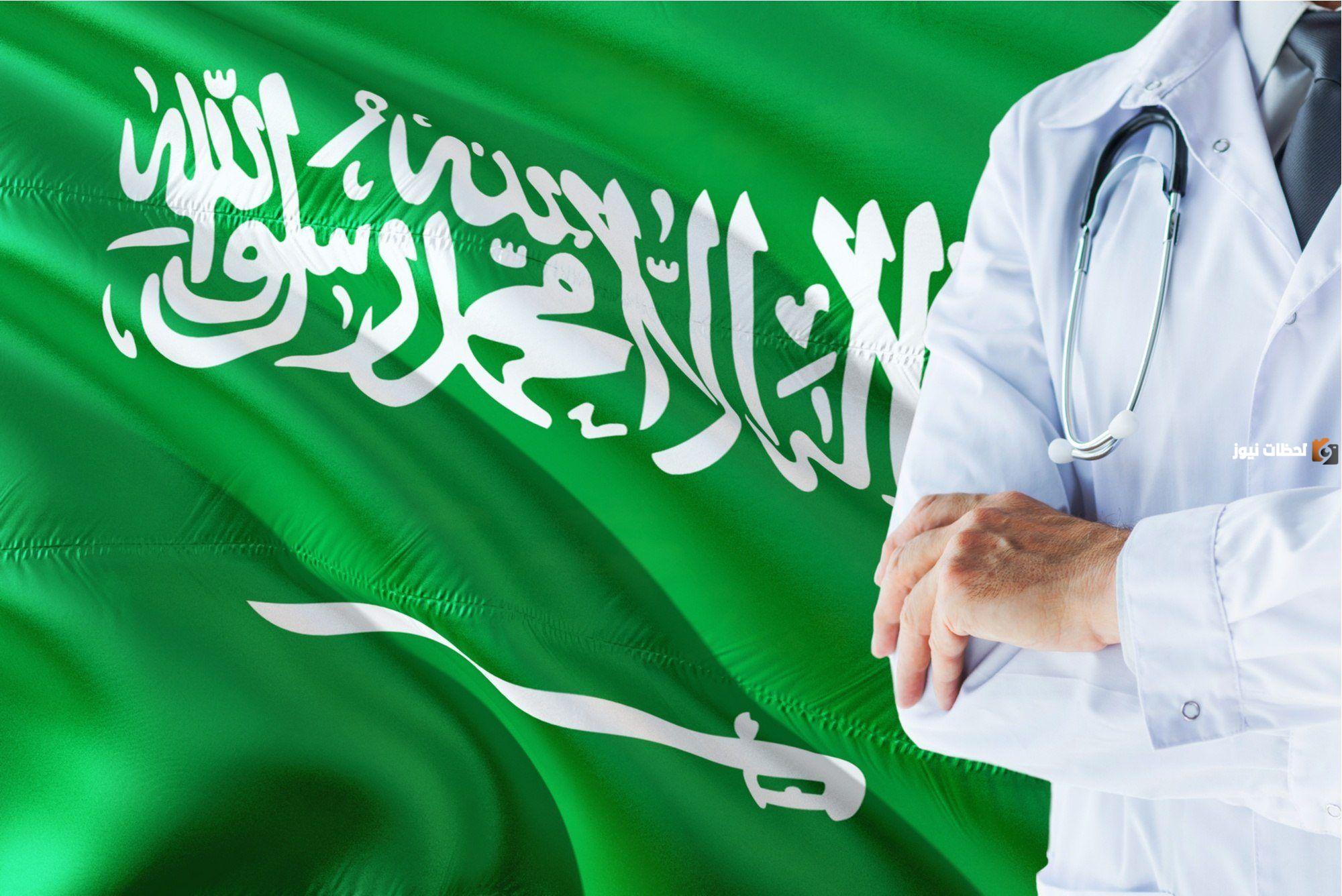 دكتورة ريهام عبد المحسن