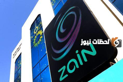 باقات زين الكويت الدفع المسبق