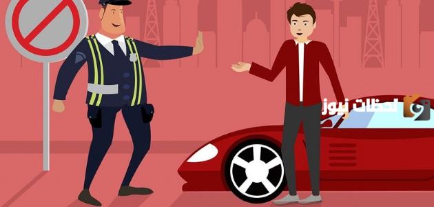 متى تنزل مخالفة قطع الاشارة الكويت
