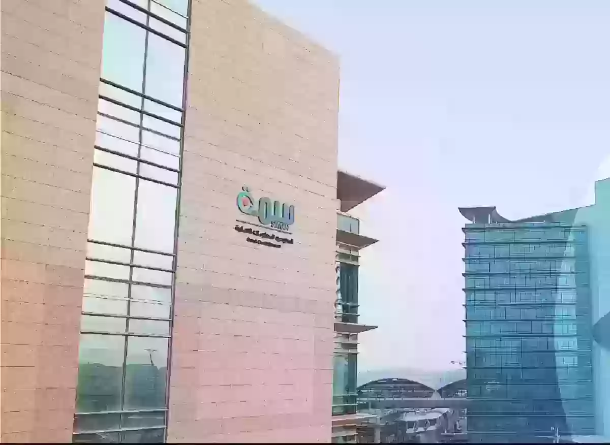 شروط تأجير منتهي بالتمليك بدون سمة