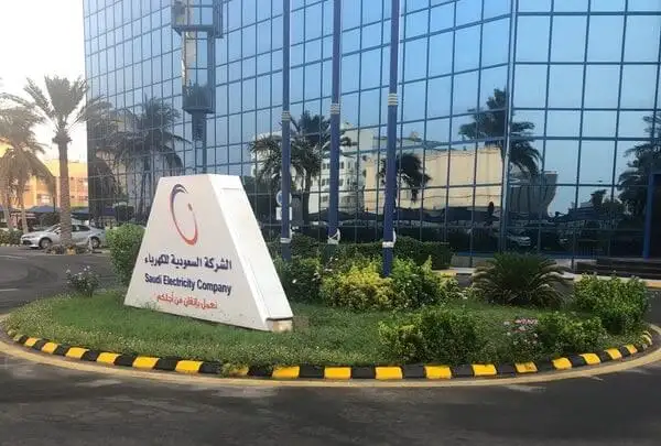 طرق التواصل مع شركة الكهرباء في السعودية