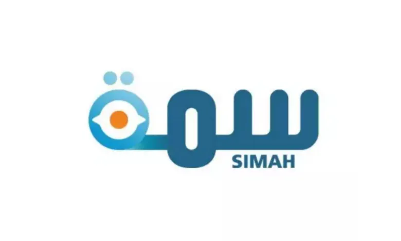 تسجيل دخول سمة عن طريق النفاذ الوطني