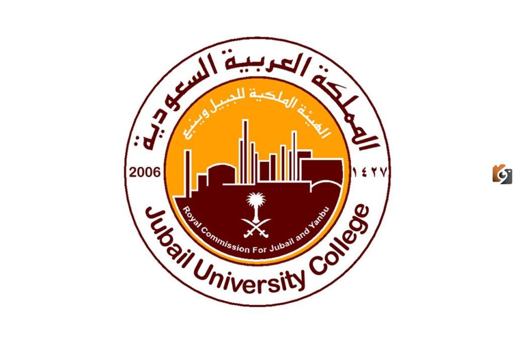 وظائف شاغرة للجنسيين برواتب تصل لـ9000 ريال سعودي وطريقة ورابط التقديم