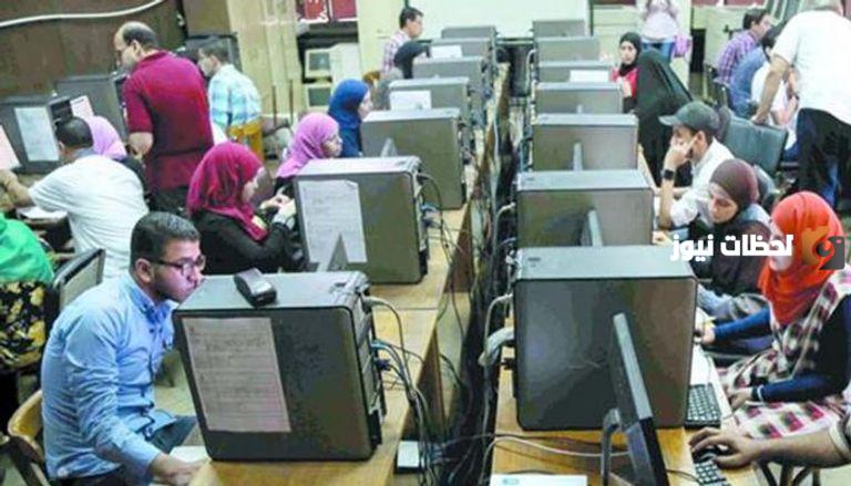 لينك تقديم المرحلة الثانية للثانوية العامة