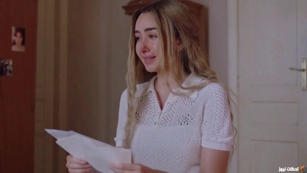 مسلسل سيب وانا اسيب