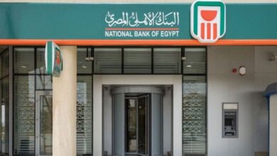 شهادات البنك الاهلي الجديدة