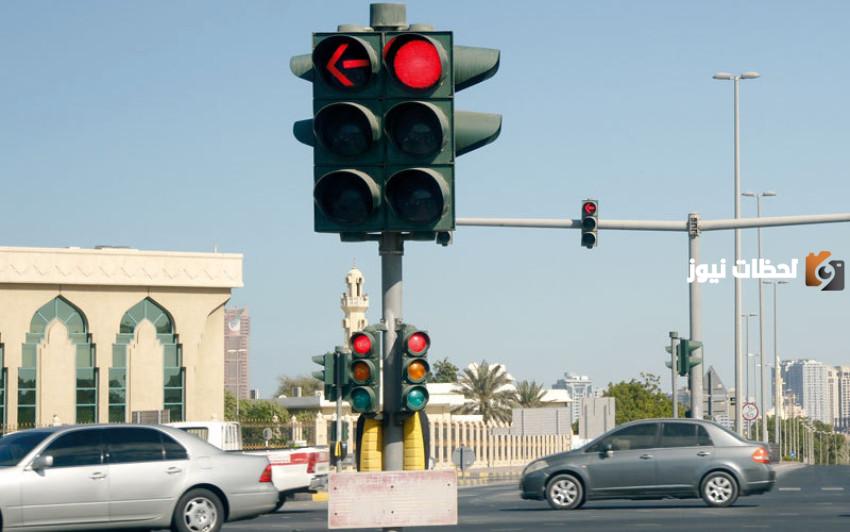 متى تنزل مخالفة قطع الإشارة الكويت