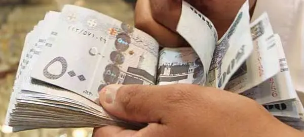 طريقة اصدار بطاقة مدنية للخدم أول مرة