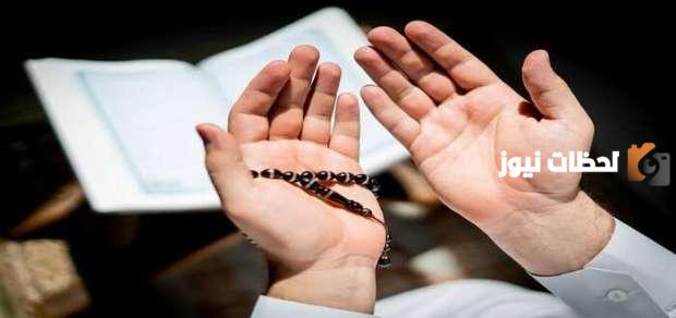 افضل دعاء ليوم الجمعة للمتوفي