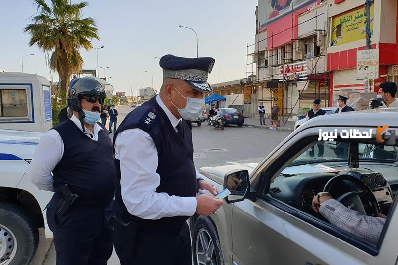 كم قيمة مخالفة عكس السير في الكويت