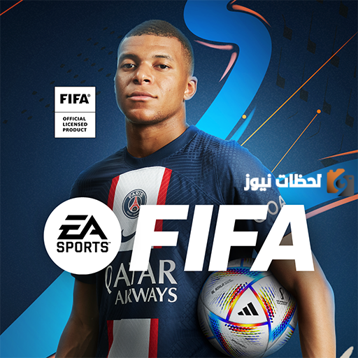 تنزيل لعبة فيفا موبايل 2023