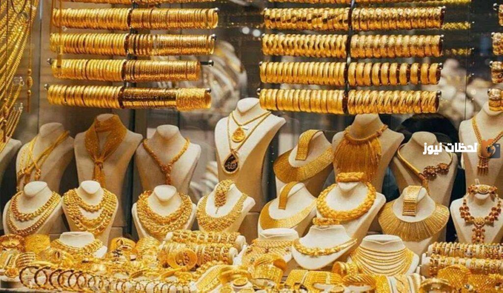 ارتفاع سعر الذهب في السعودية اليوم الثلاثاء 29 أغسطس.. وعيار 21 يتخطى الـ 200 ريال