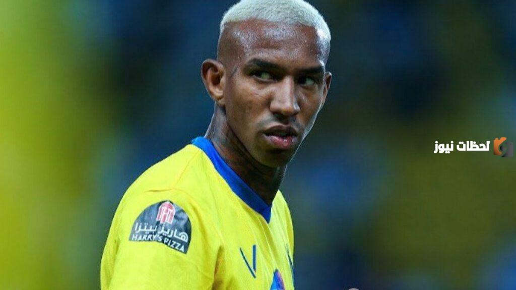 تاليسكا "برا" النصر إذا تمت هالصفقة