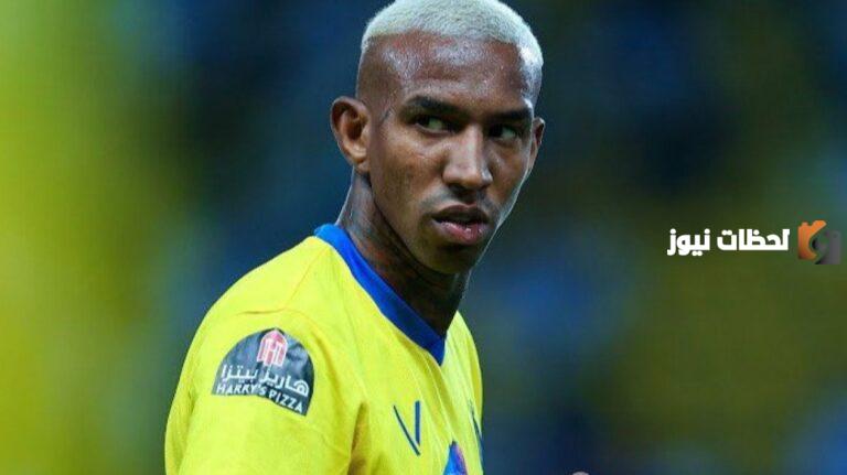 تاليسكا "برا" النصر إذا تمت هالصفقة